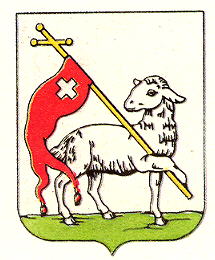 Seredne Coat of Arms