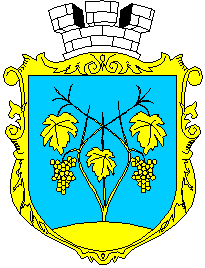 Uzhgorod Coat of Arms